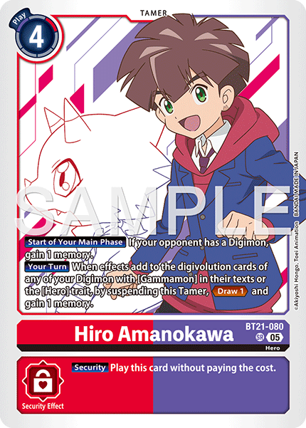 BT21-080, SR, Hiro Amanokawa (AD1 Reprint)