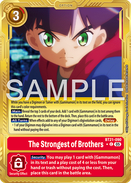 BT21-090, C, The Strongest of Brothers (AD1 Gold Reprint)