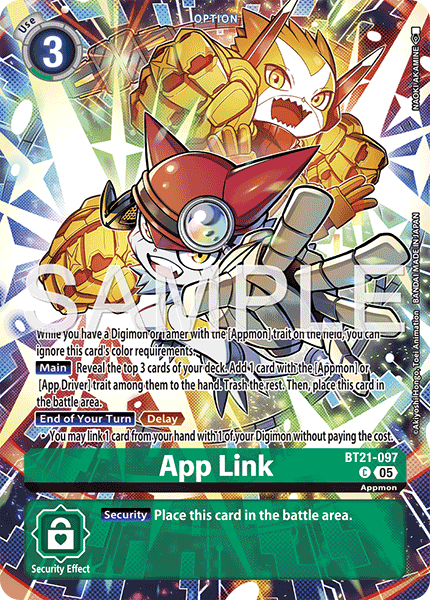 BT21-097, C, App Link (LM07 Reprint)
