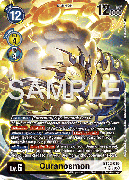 BT22-039, SR, Ouranosmon (Alternate Art)