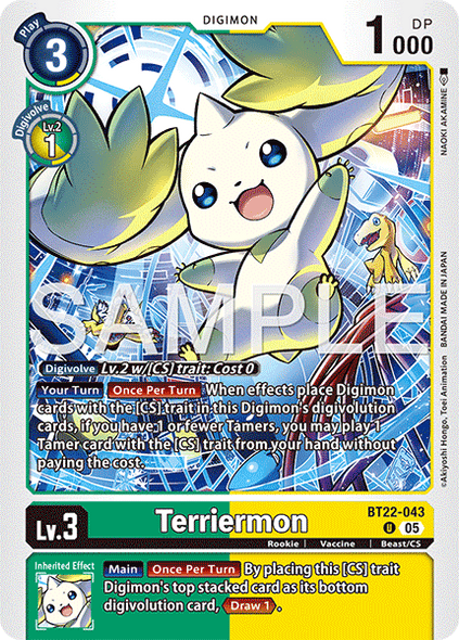 BT22-043, UC, Terriermon