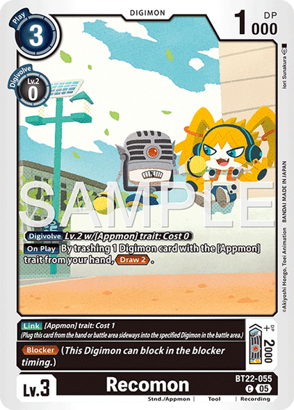 BT22-055, C, Recomon