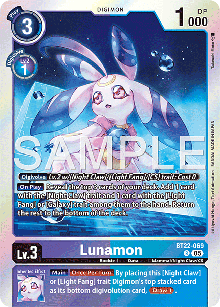 BT22-069, R, Lunamon