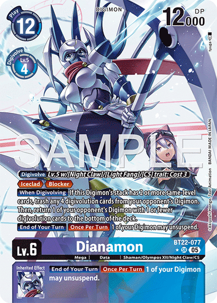 BT22-077, SR, Dianamon (Alternate Art)