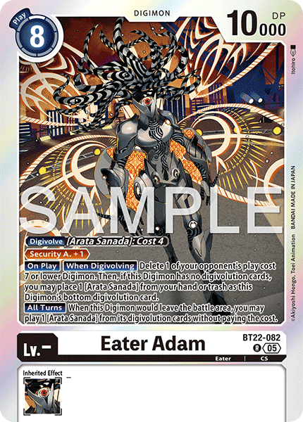 BT22-082, R, Eater Adam