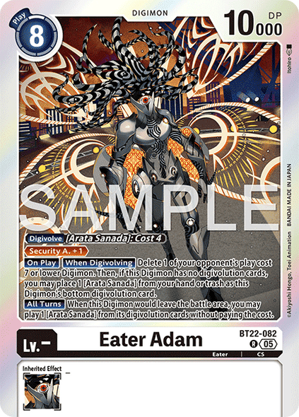 BT22-082, R, Eater Adam