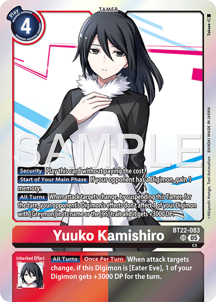 BT22-083, SR, Yuuko Kamishiro