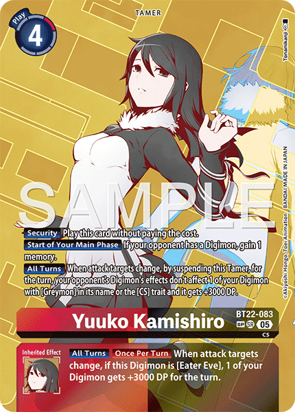 BT22-083, SR, Yuuko Kamishiro (Special Rare)