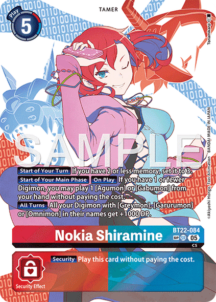 BT22-084, SR, Nokia Shiramine (Special Rare)