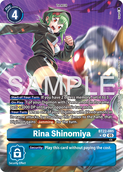 BT22-085, R, Rina Shinomiya (Alternate Art)