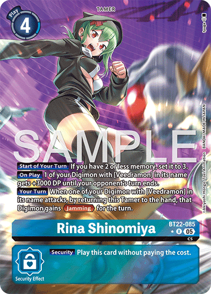BT22-085, R, Rina Shinomiya (Alternate Art)