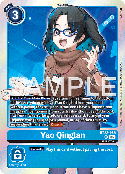 BT22-086, R, Yao Qinglan