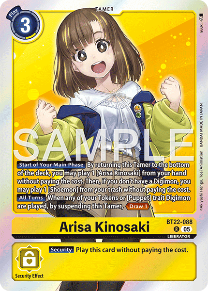 BT22-088, R, Arisa Kinosaki