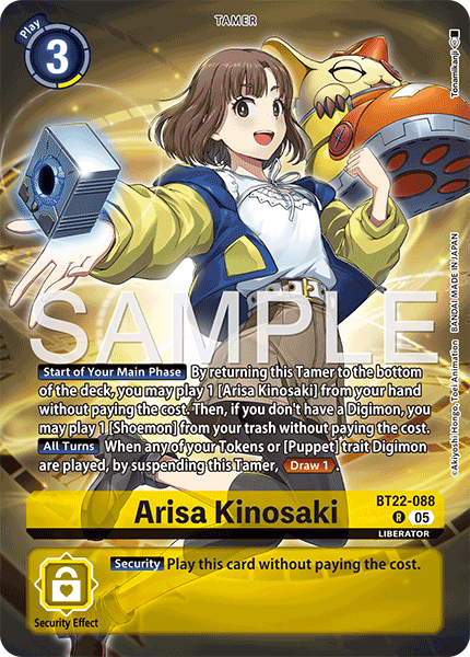 BT22-088, R, Arisa Kinosaki (LM08 Reprint)