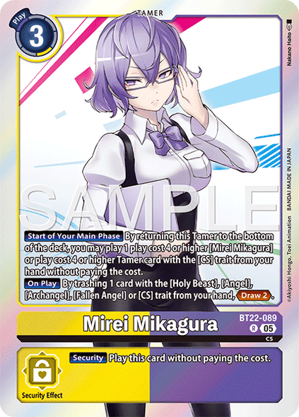 BT22-089, R, Mirei Mikagura