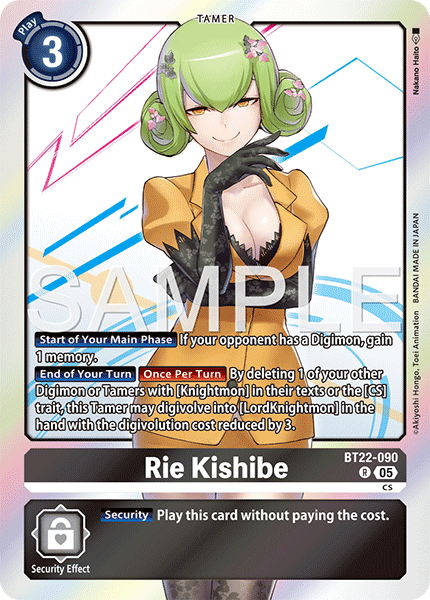 BT22-090, R, Rie Kishibe