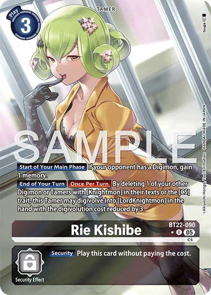 BT22-090, R, Rie Kishibe (Alternate Art)