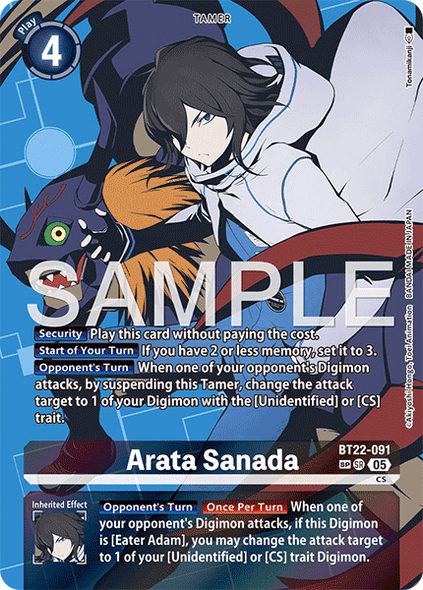 BT22-091, SR, Arata Sanada (Special Rare)