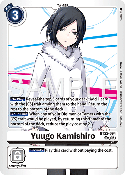 BT22-094, UC, Yuugo Kamishiro