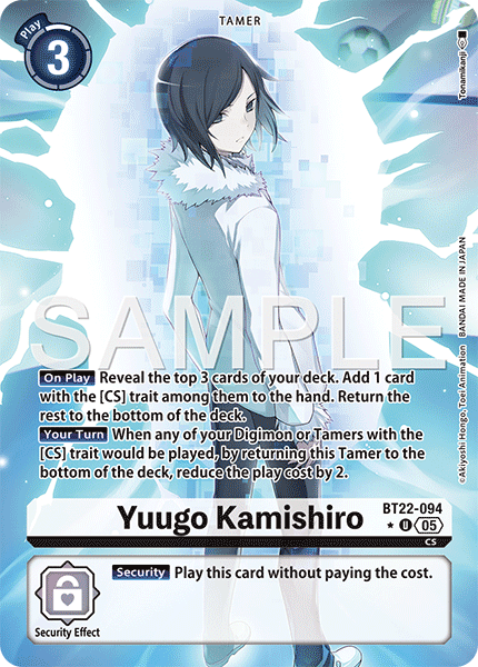 BT22-094, UC, Yuugo Kamishiro (Alternate Art)
