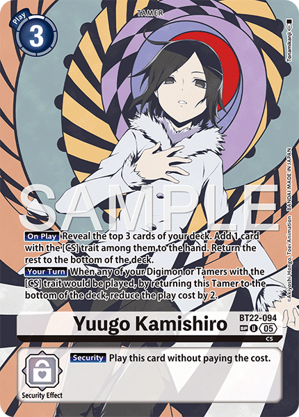 BT22-094, UC, Yuugo Kamishiro (Special Rare)