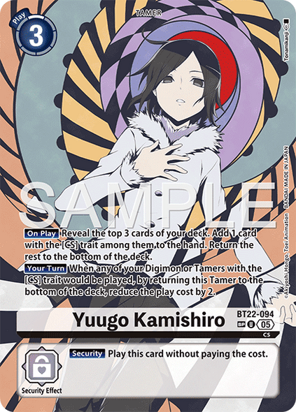 BT22-094, UC, Yuugo Kamishiro (Special Rare)