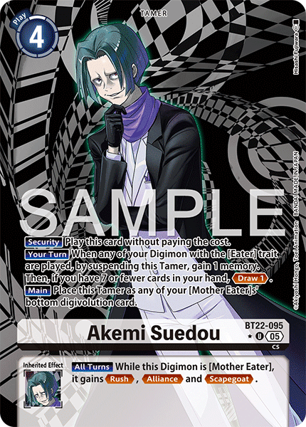 BT22-095, UC, Akemi Suedou (Alternate Art)
