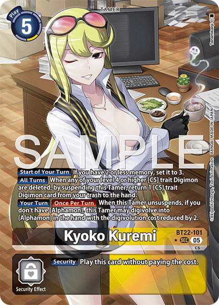 BT22-101, SEC, Kyoko Kuremi (Alternate Art)