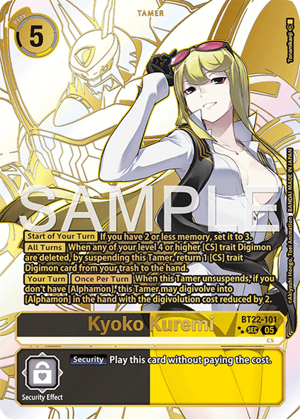 BT22-101, SEC, Kyoko Kuremi (2 Star Alternate Art)