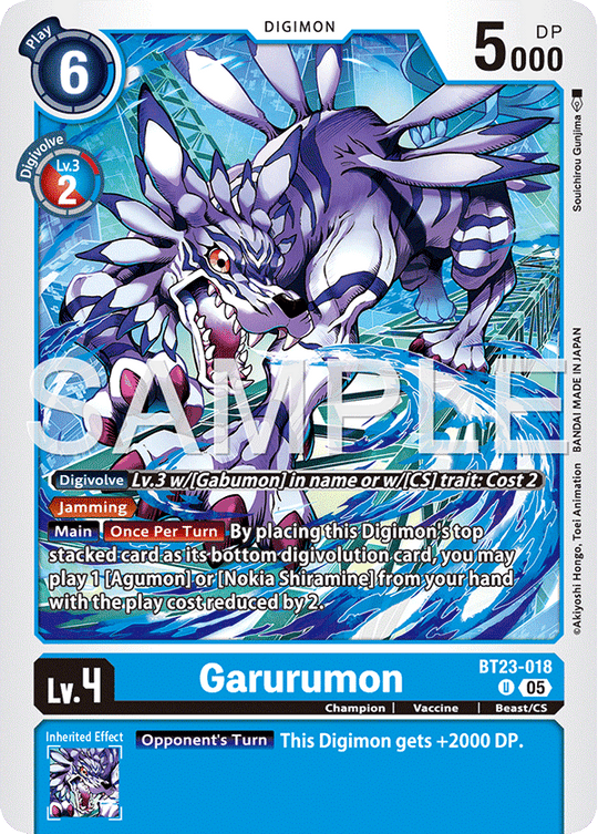 BT23-018, U, Garurumon