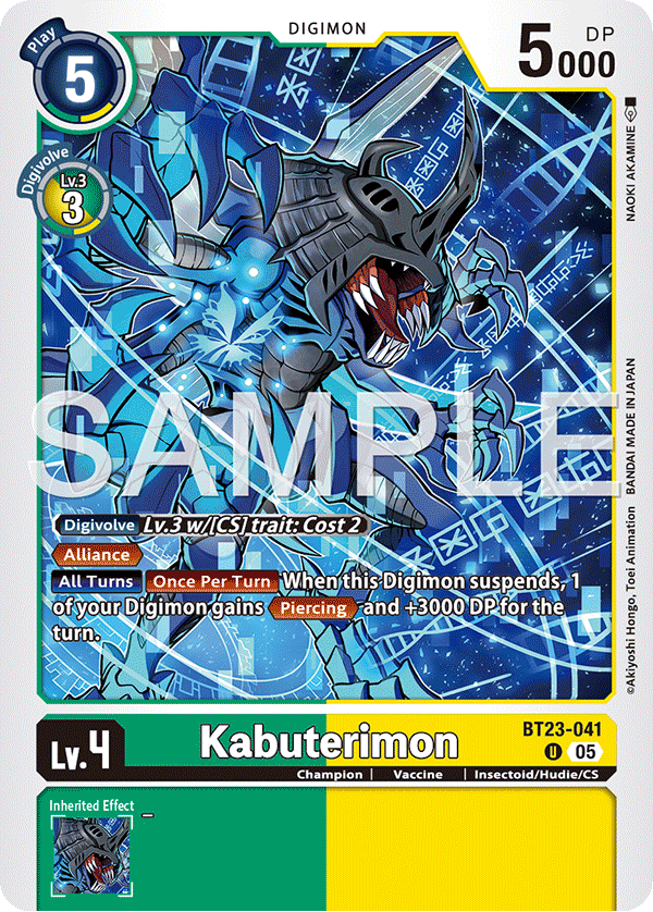 BT23-041, U, Kabuterimon
