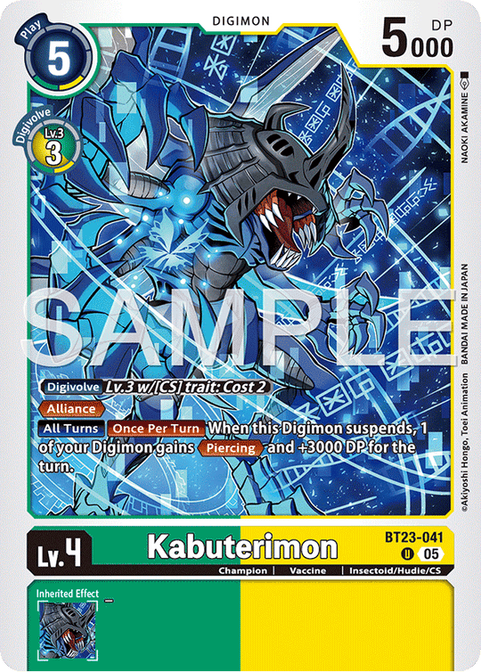 BT23-041, U, Kabuterimon