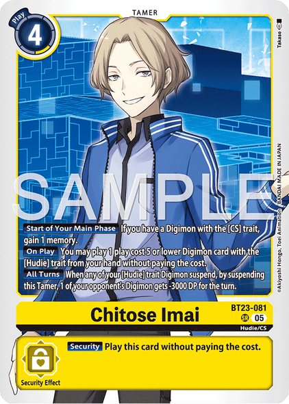 BT23-081, SR, Chitose Imai