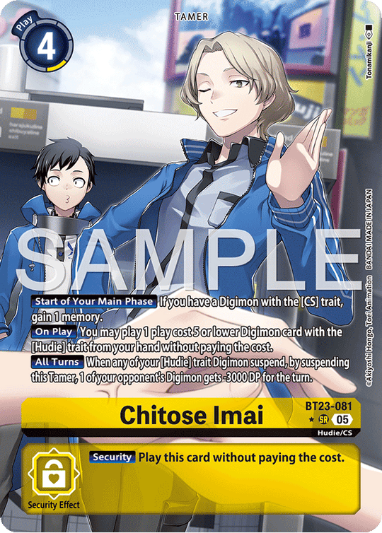 BT23-081, SR, Chitose Imai (Alternate Art)