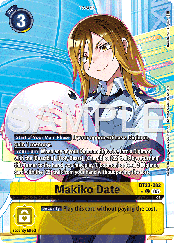 BT23-082, U, Makiko Date (Alternate Art)