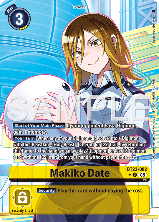 BT23-082, U, Makiko Date (Alternate Art)