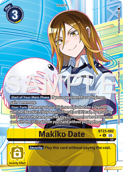 BT23-082, U, Makiko Date (Alternate Art)