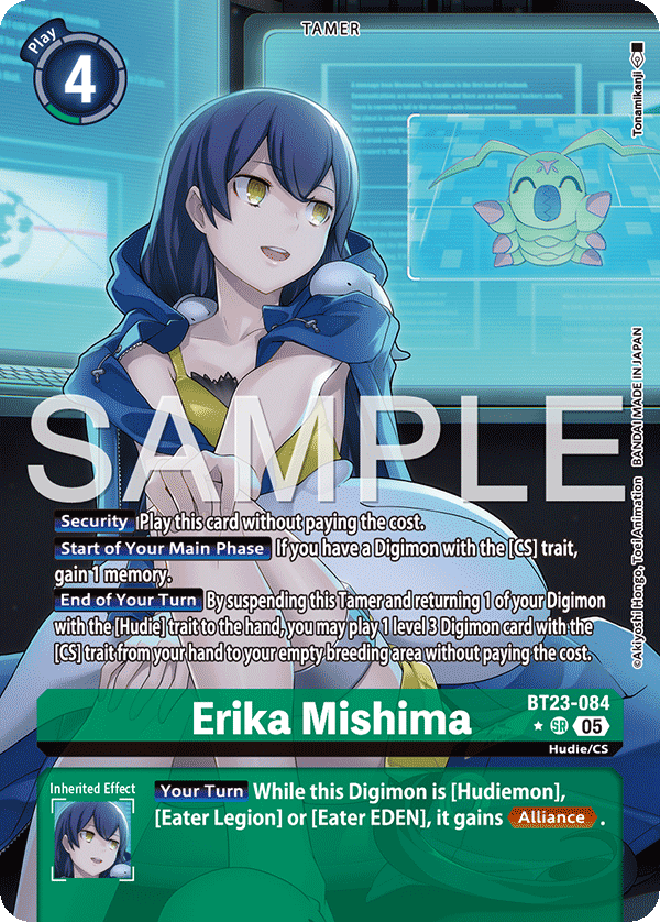 BT23-084, SR, Erika Mishima (Alternate Art)