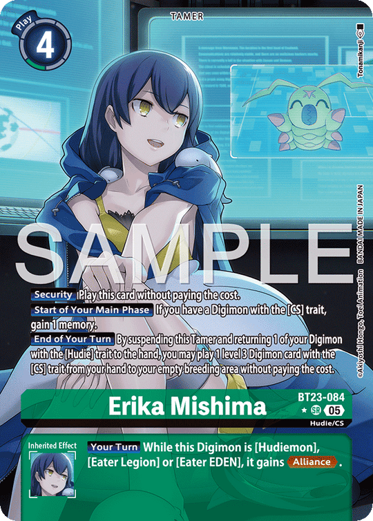 BT23-084, SR, Erika Mishima (Alternate Art)