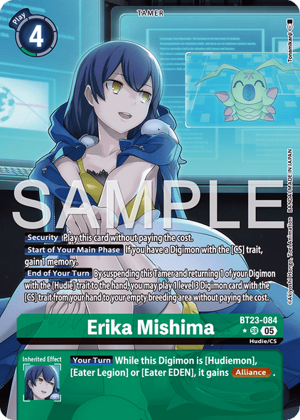 BT23-084, SR, Erika Mishima (Alternate Art)