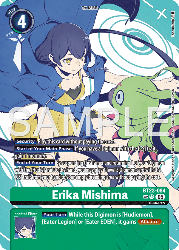 BT23-084, SR, Erika Mishima (Special Rare)