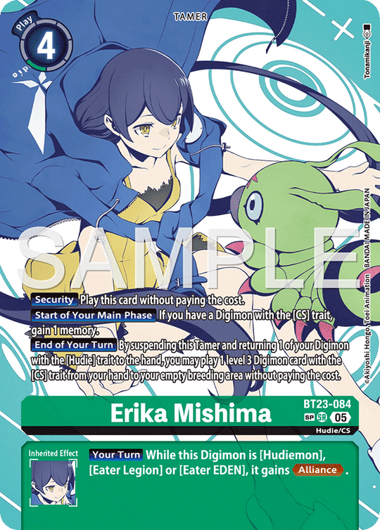 BT23-084, SR, Erika Mishima (Special Rare)