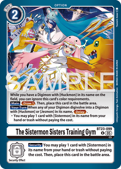 BT23-099, U, The Sistermon Sisters Training Gym