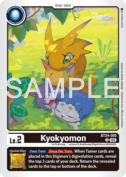 BT24-005, C, Kyokyomon