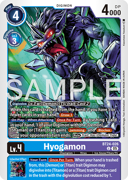 BT24-026, U, Hyogamon