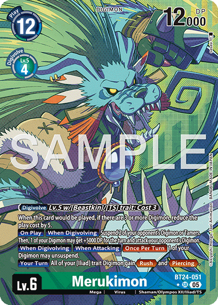BT24-051, SR, Merukimon (Alternate Art)