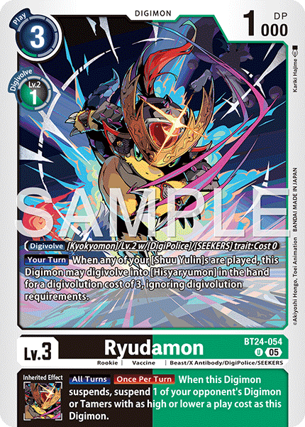 BT24-054, U, Ryudamon
