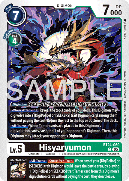 BT24-060, C, Hisyaryumon