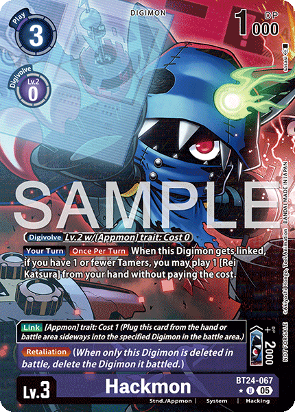 BT24-067, U, Hackmon (BT24 Box Topper)