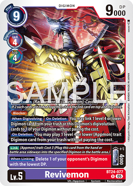 BT24-077, R, Revivemon